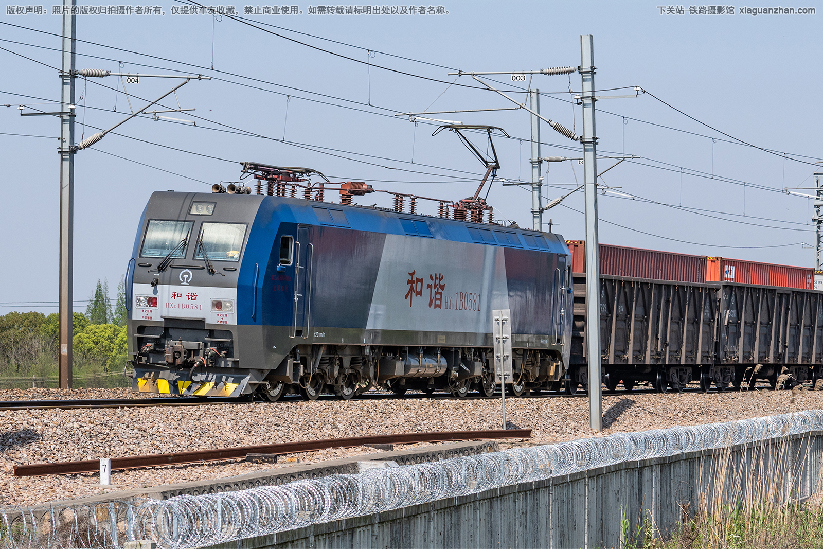 和谐电1B-0581 HXD1B-0581 上局杭段 和谐电1B-0581 HXD1B-0581 上局杭段