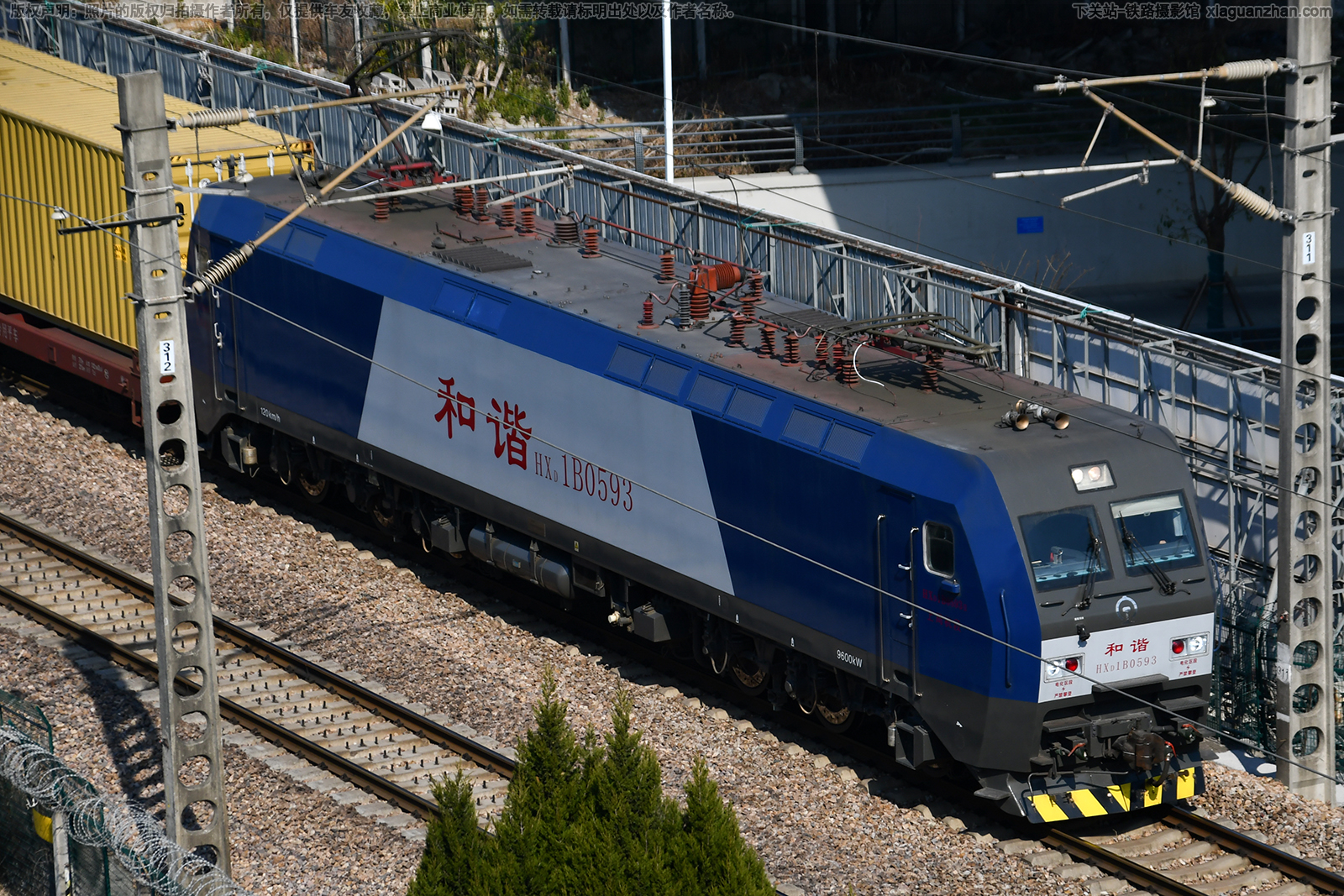 ��г��1B-0593 HXD1B-0593 �Ͼֺ���