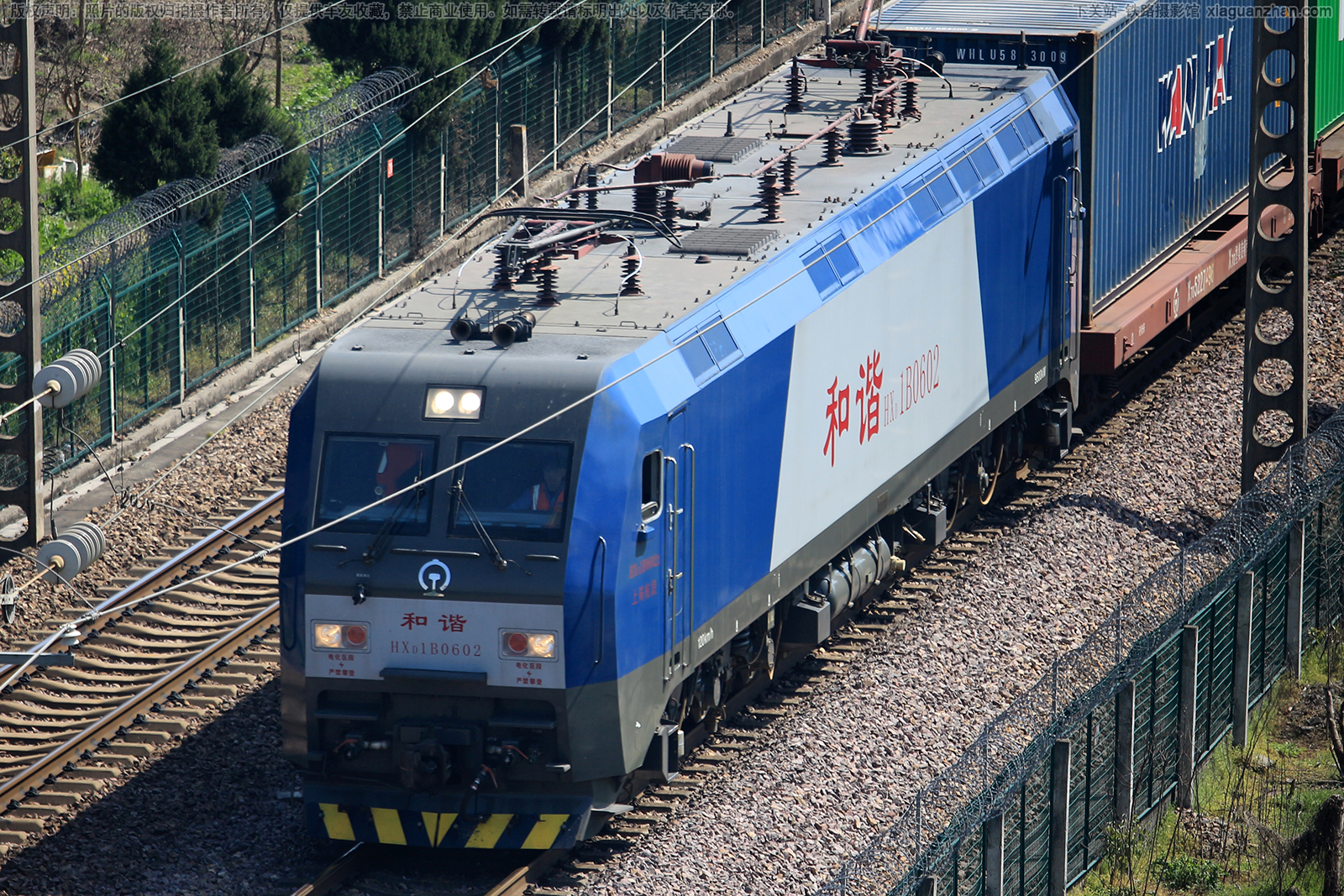 和谐电1B-0602 HXD1B-0602 上局杭段 和谐电1B-0602 HXD1B-0602 上局杭段