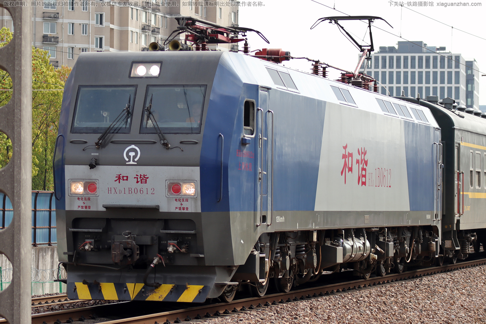 ��г��1B-0612 HXD1B-0612 �Ͼֺ���