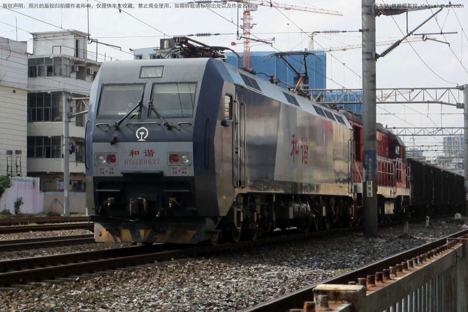 和谐电1B-0627 HXD1B-0627 南局向段 和谐电1B-0627 HXD1B-0627 南局向段