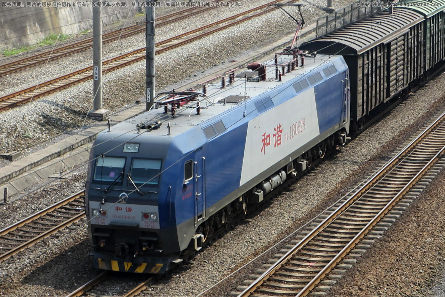 和谐电1B-0628 HXD1B-0628 南局向段 和谐电1B-0628 HXD1B-0628 南局向段