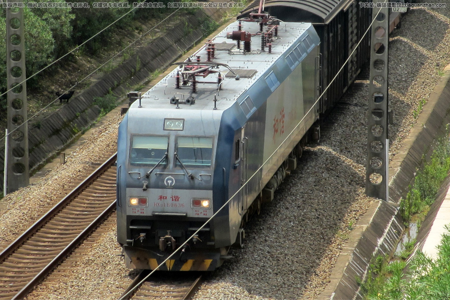 和谐电1B-0636 HXD1B-0636 南局向段 和谐电1B-0636 HXD1B-0636 南局向段