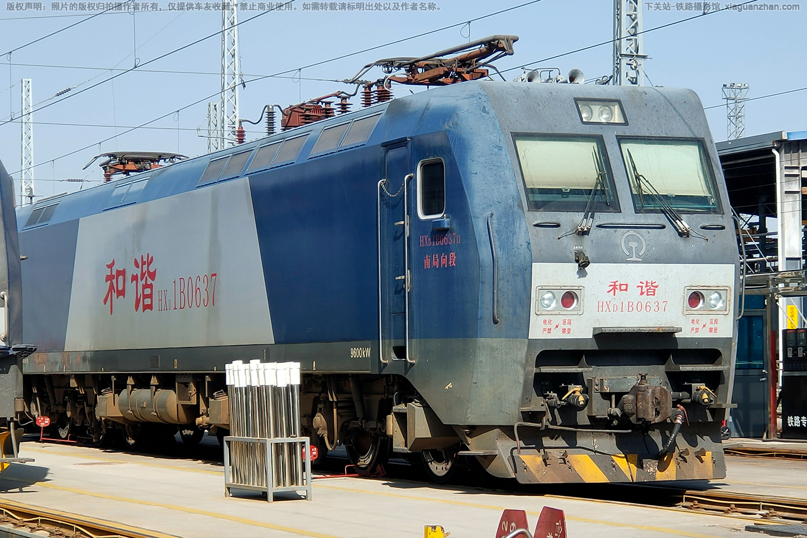 和谐电1B-0637 HXD1B-0637 南局向段 和谐电1B-0637 HXD1B-0637 南局向段