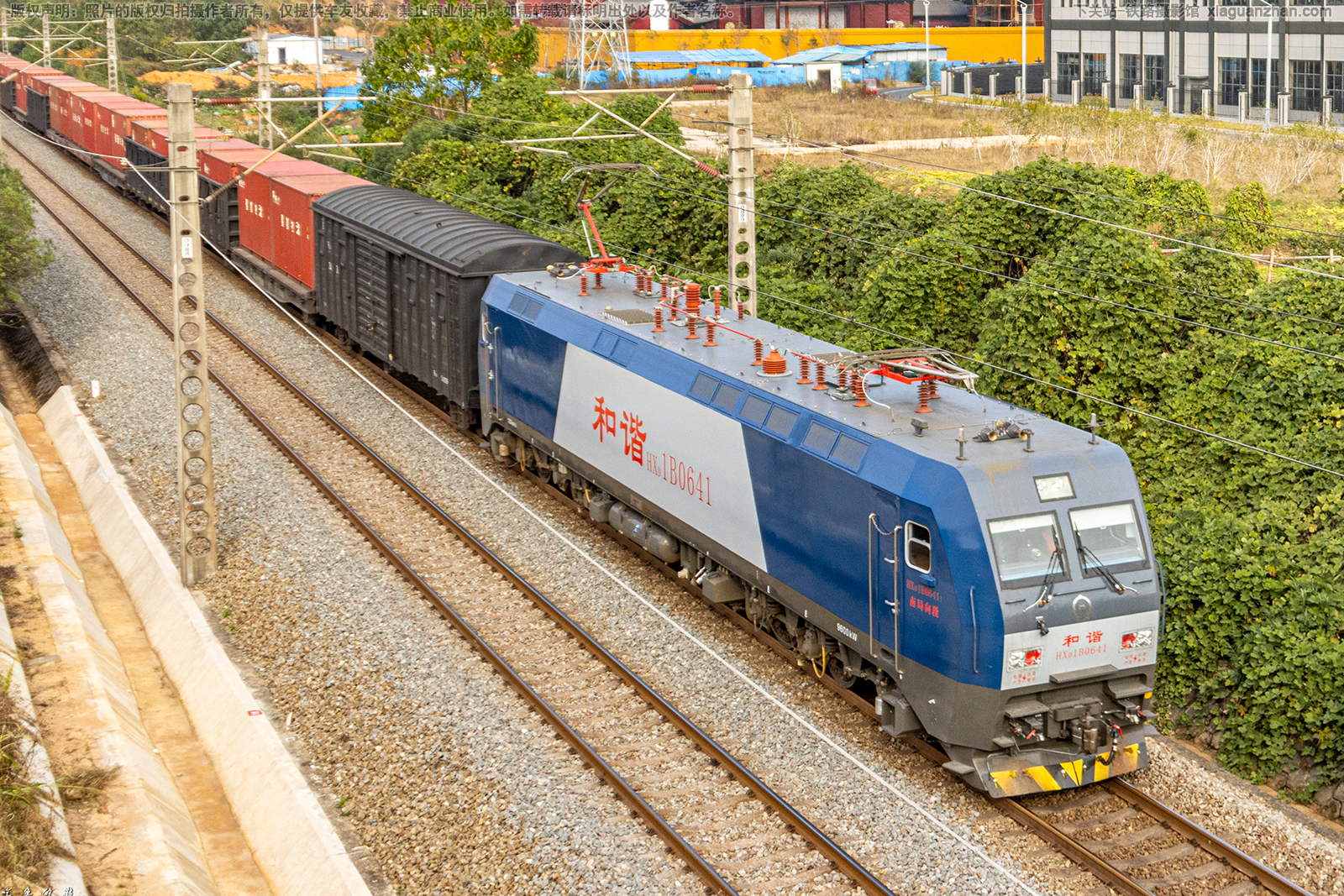 ��г��1B-0641 HXD1B-0641 �Ͼ����