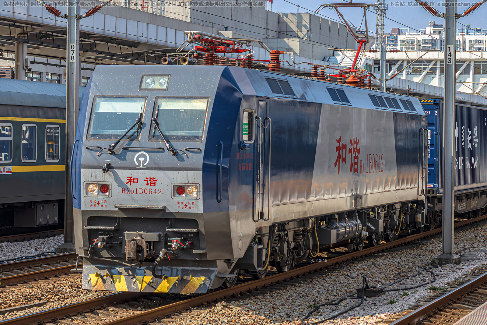 ��г��1B-0642 HXD1B-0642 �Ͼ����