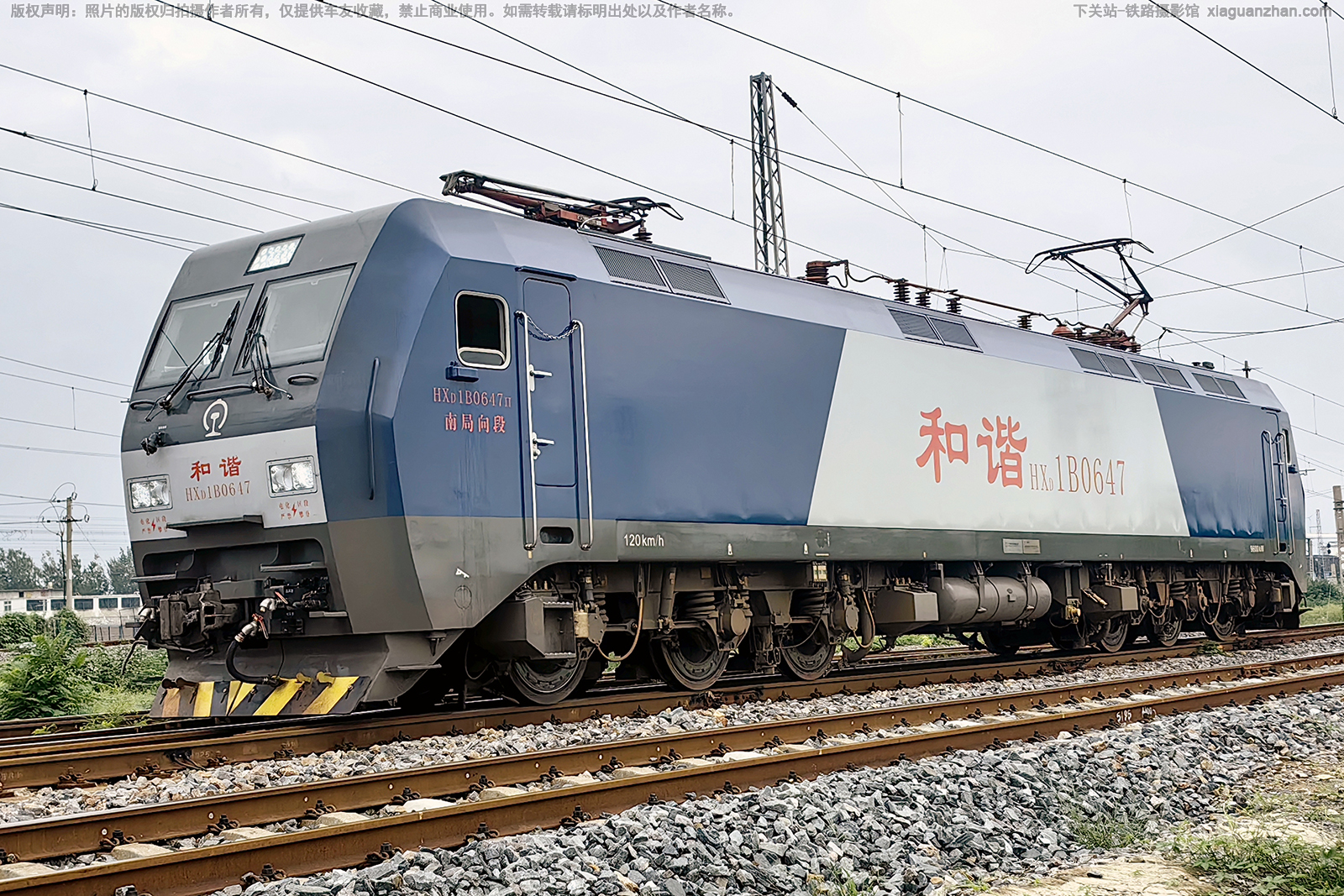 ��г��1B-0647 HXD1B-0647 �Ͼ����