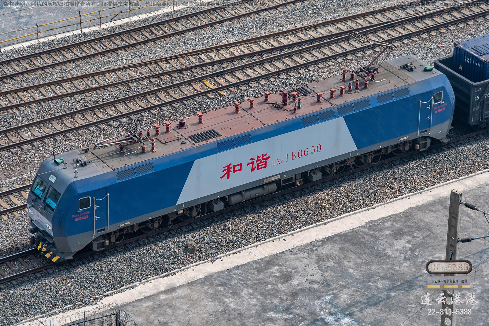 ��г��1B-0650 HXD1B-0650 �Ͼ����