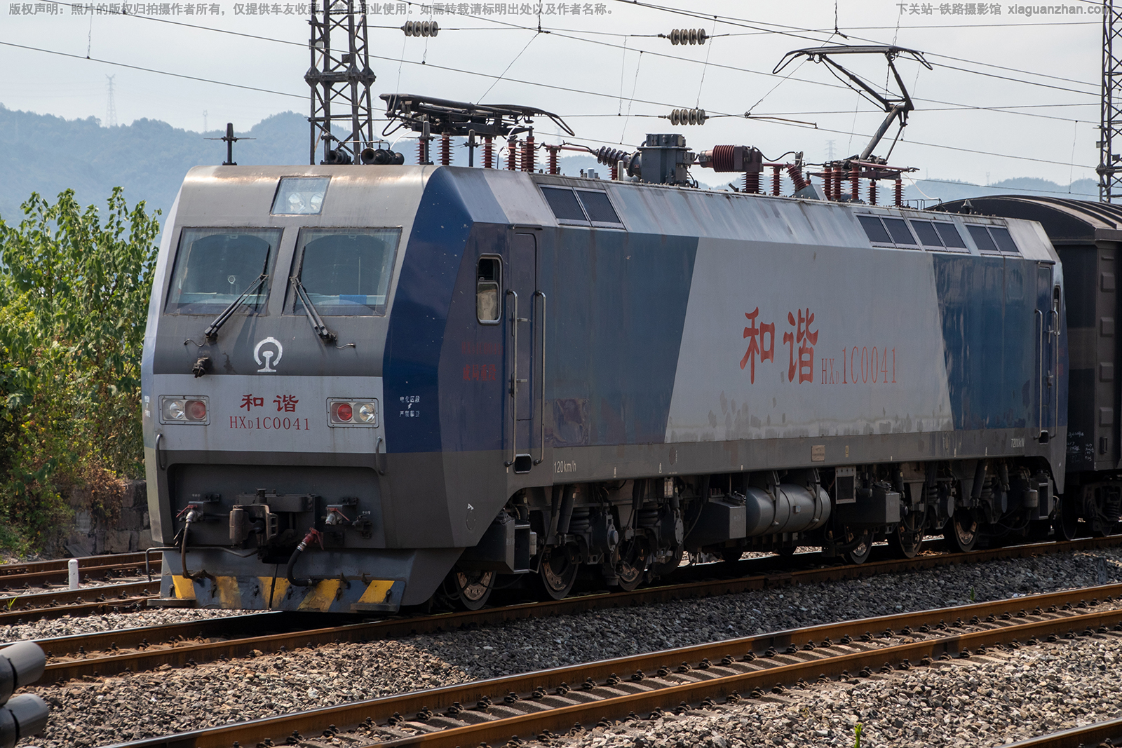 ��г��1C-0041 HXD1C-0041 �ɾ��ض�