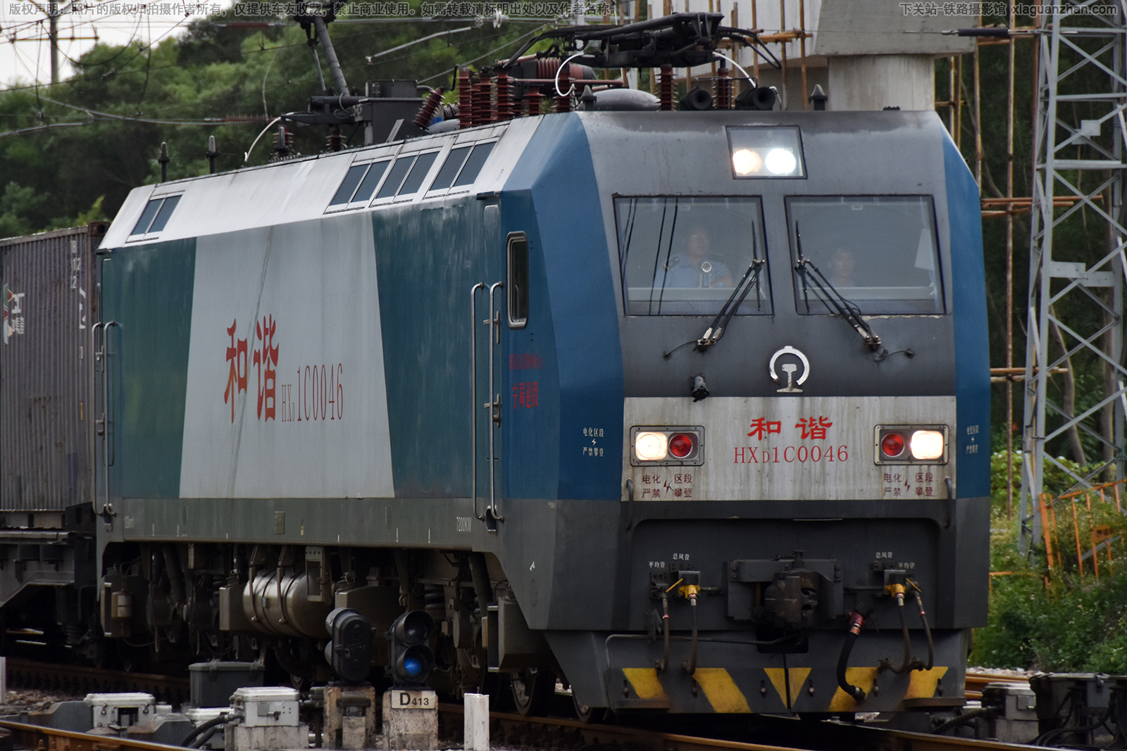 ��г��1C-0046 HXD1C-0046 �����߶�