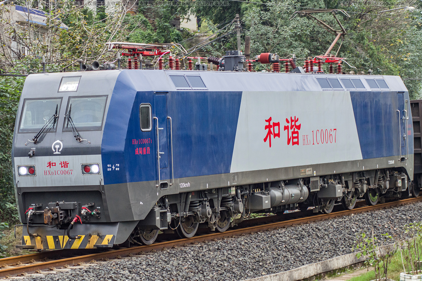 ��г��1C-0067 HXD1C-0067 �ɾ��ض�