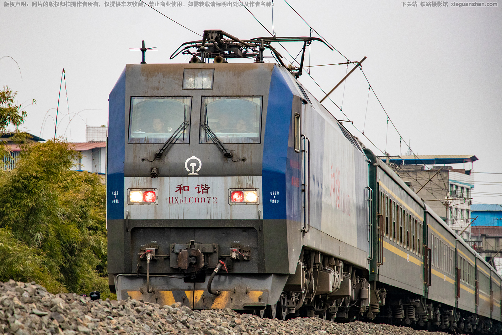 和谐电1C-0072 HXD1C-0072 成局重段 和谐电1C-0072 HXD1C-0072 成局重段