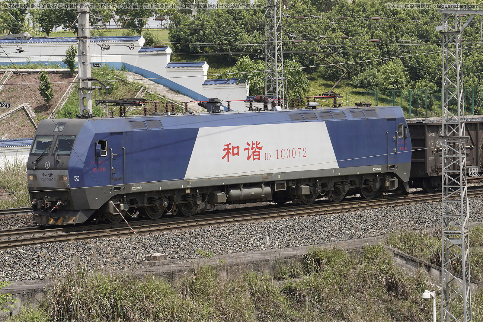 和谐电1C-0072 HXD1C-0072 成局重段 和谐电1C-0072 HXD1C-0072 成局重段