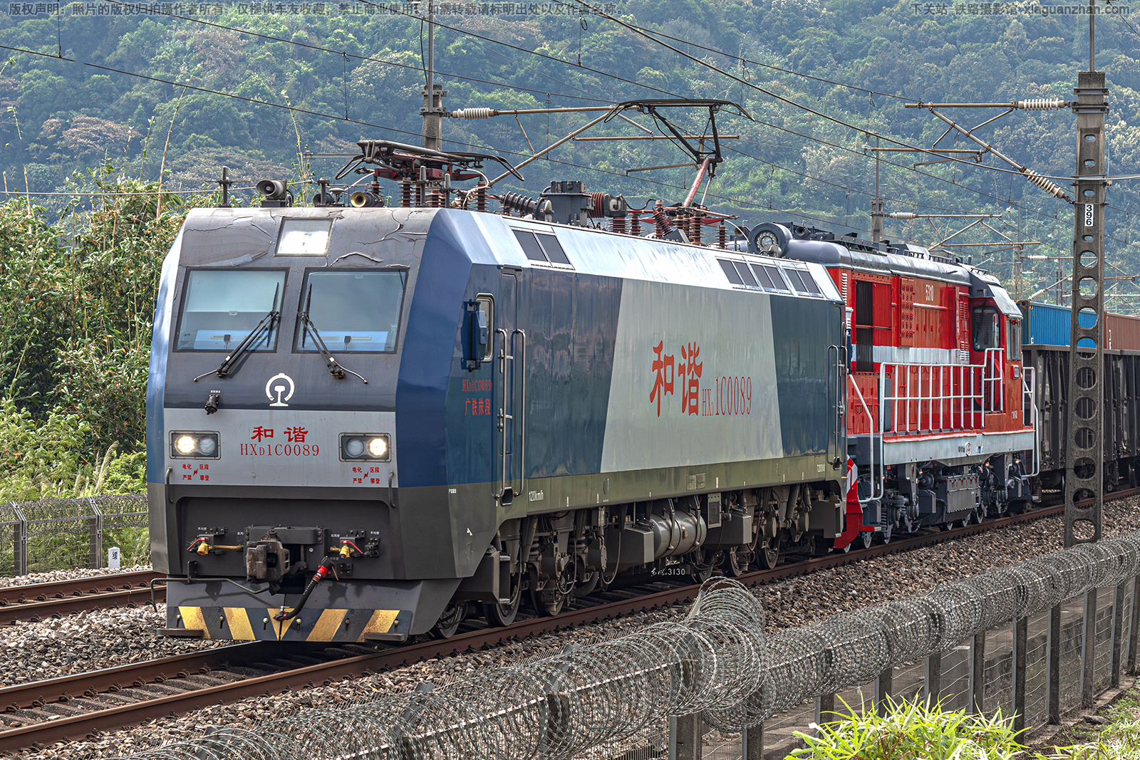 ��г��1C-0089 HXD1C-0089 �������