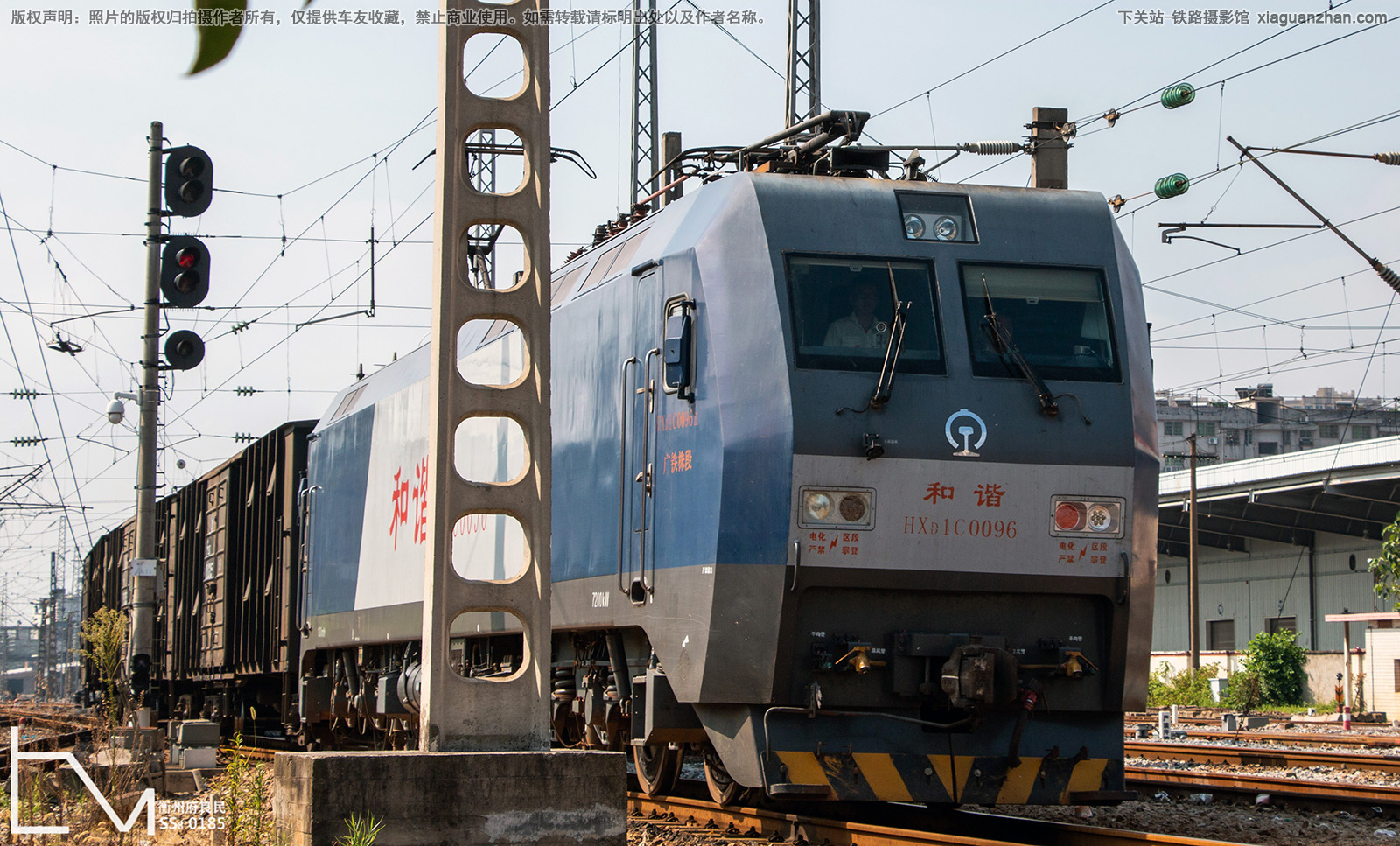 和谐电1C-0096 HXD1C-0096 广铁株段 和谐电1C-0096 HXD1C-0096 广铁株段