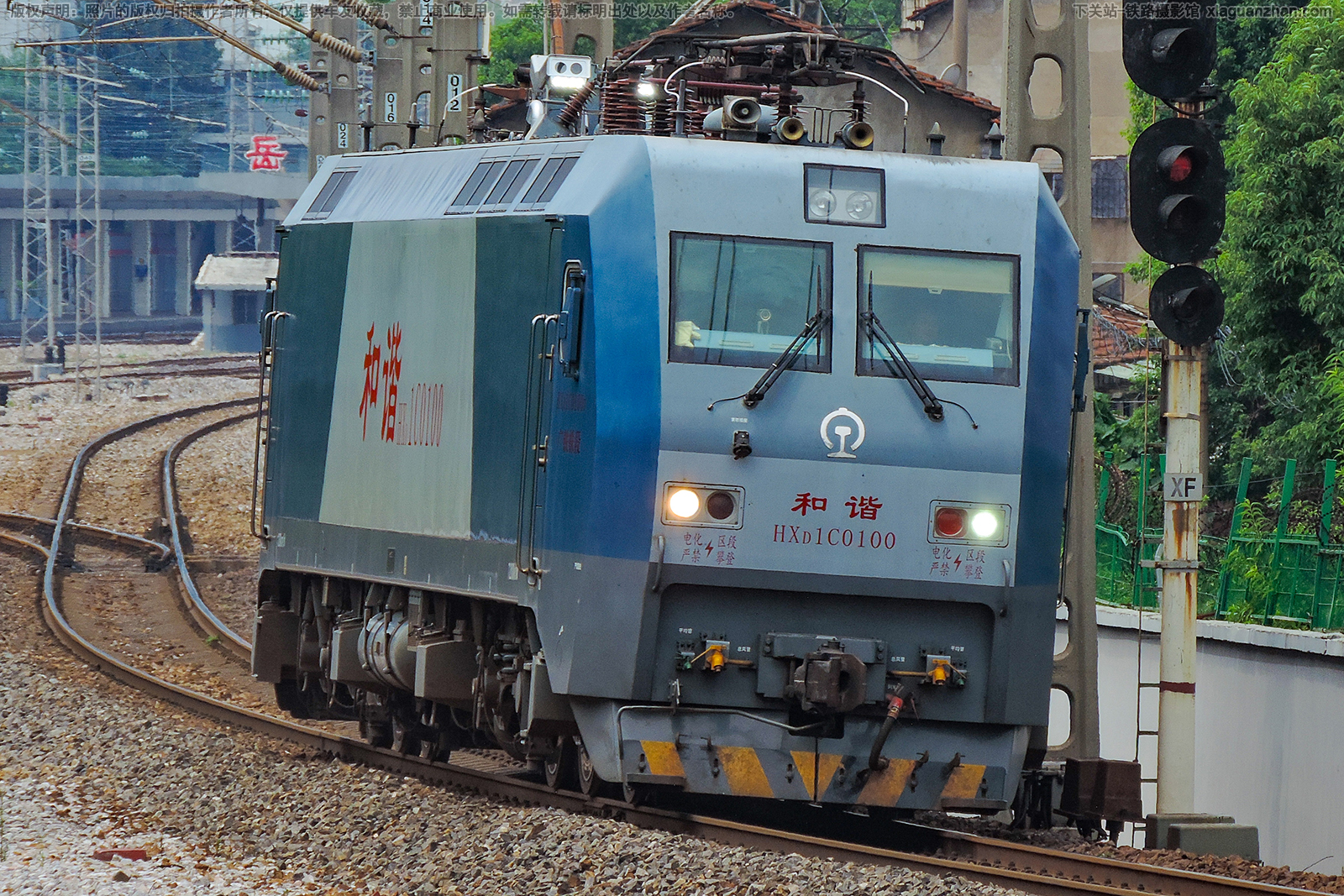 ��г��1C-0100 HXD1C-0100 �������