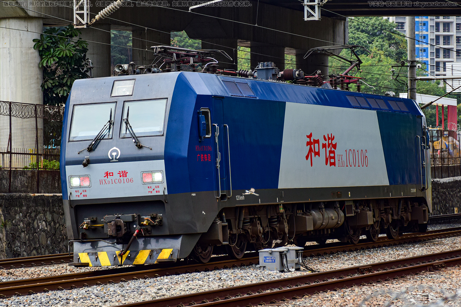 ��г��1C-0106 HXD1C-0106 �������