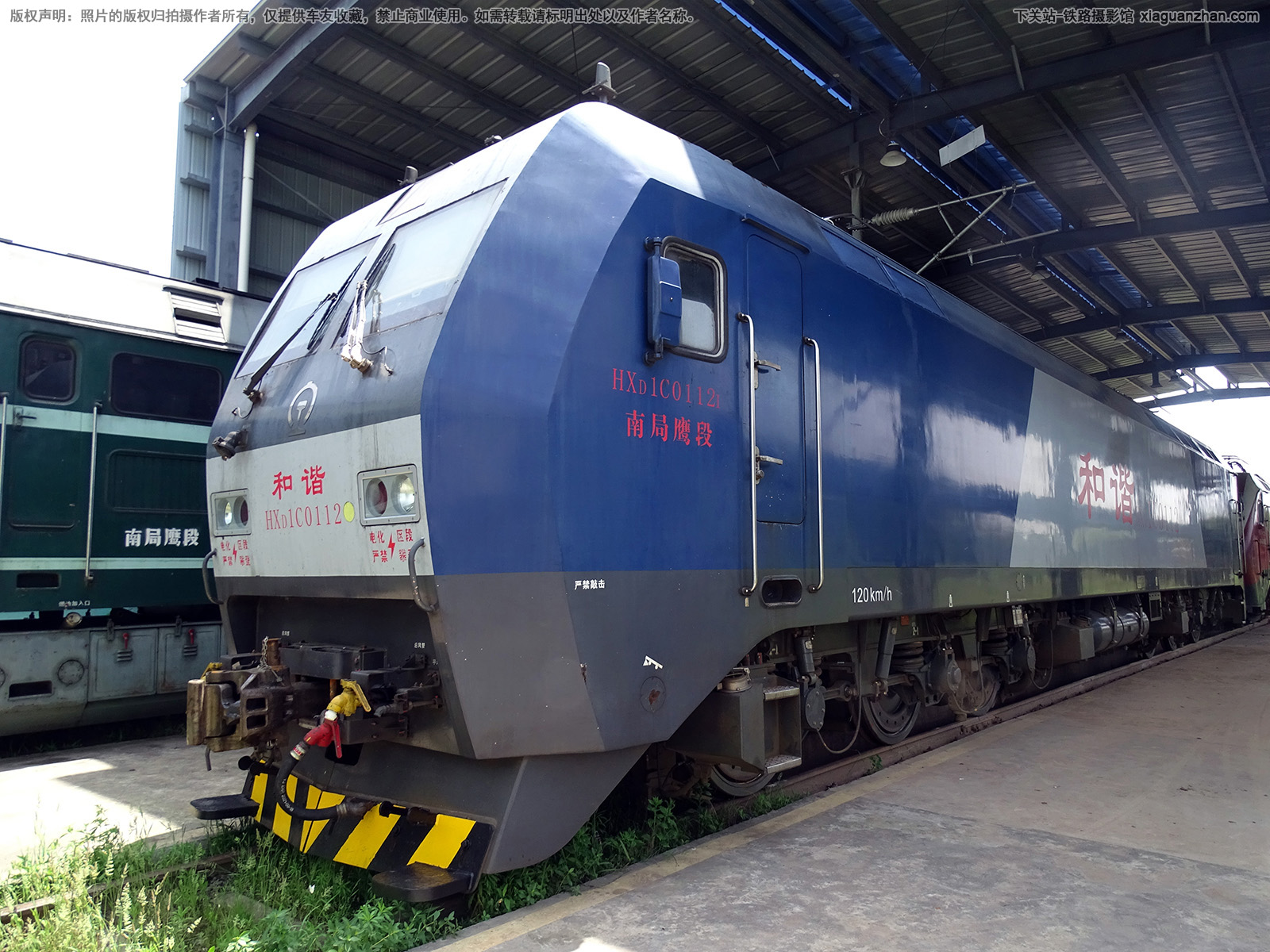 和谐电1C-0112 HXD1C-0112 南局鹰段 和谐电1C-0112 HXD1C-0112 南局鹰段