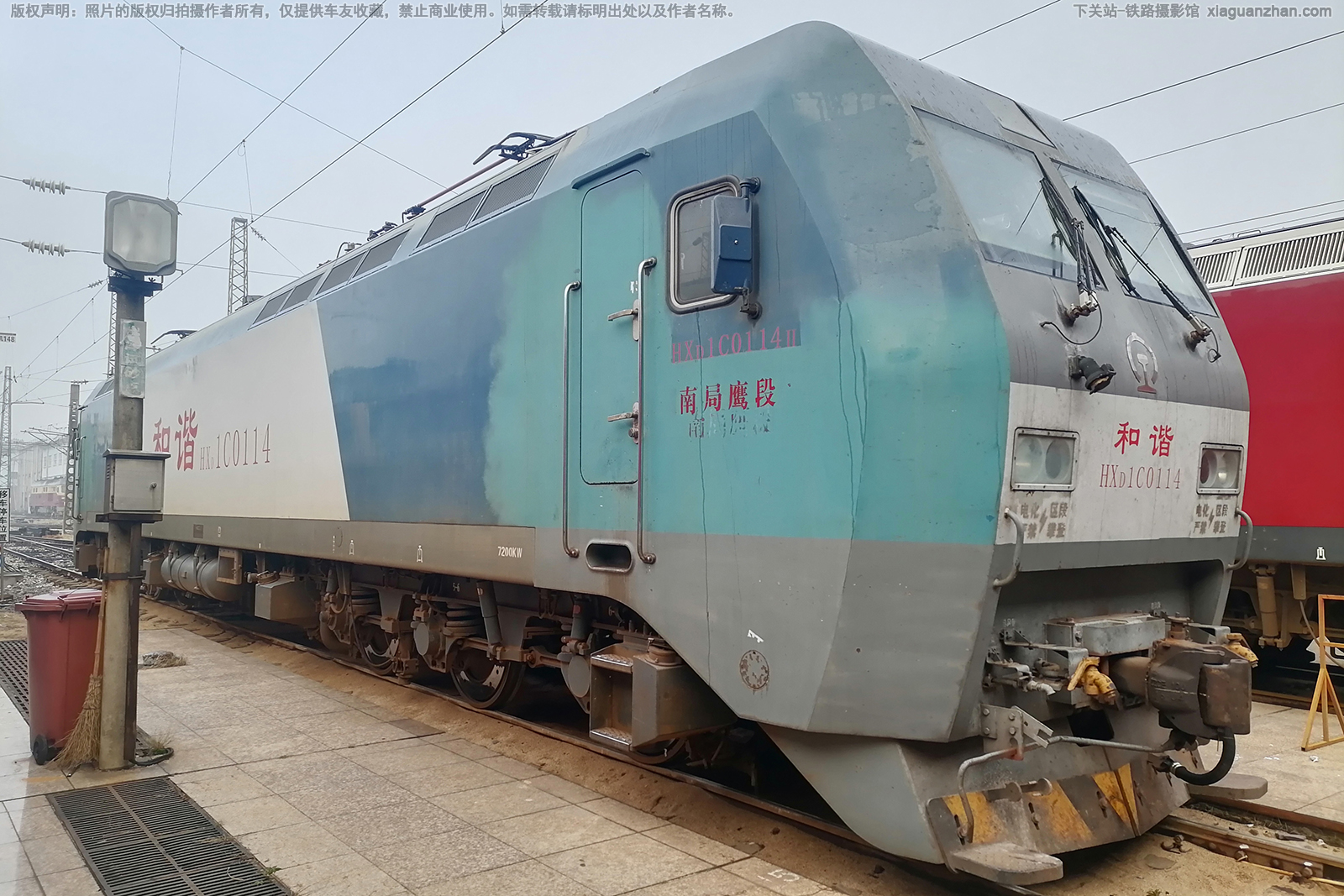 和谐电1C-0114 HXD1C-0114 南局鹰段 和谐电1C-0114 HXD1C-0114 南局鹰段