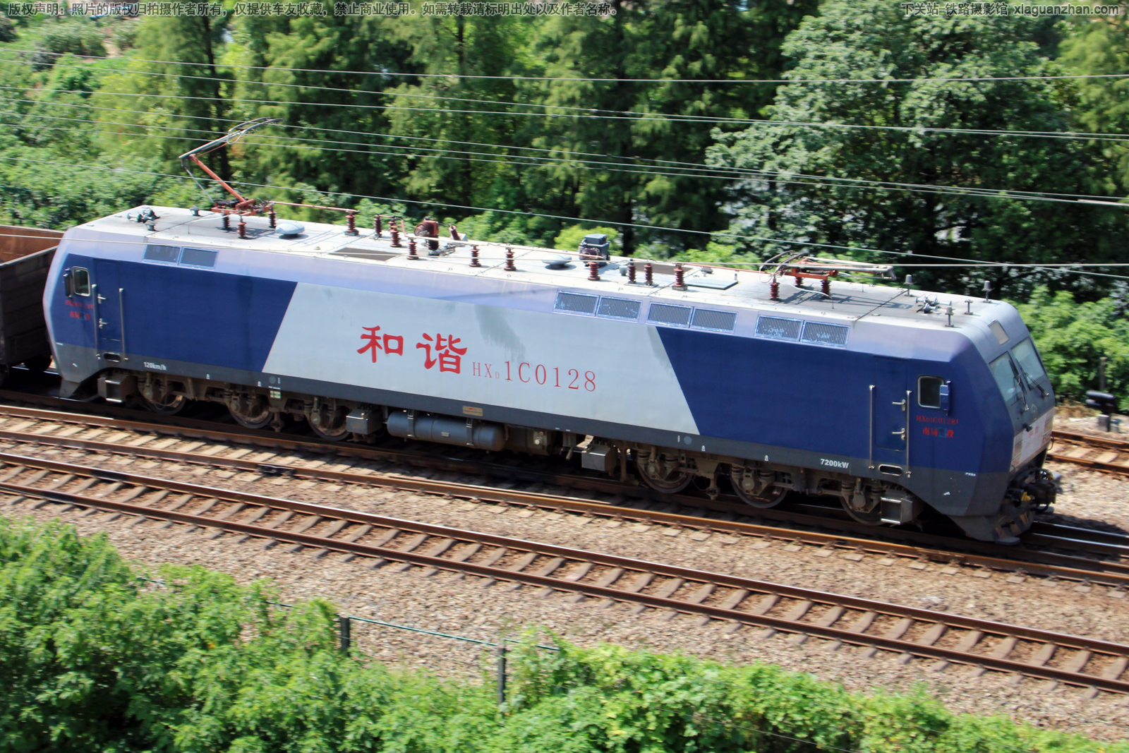 和谐电1C-0128 HXD1C-0128 南局鹰段 和谐电1C-0128 HXD1C-0128 南局鹰段