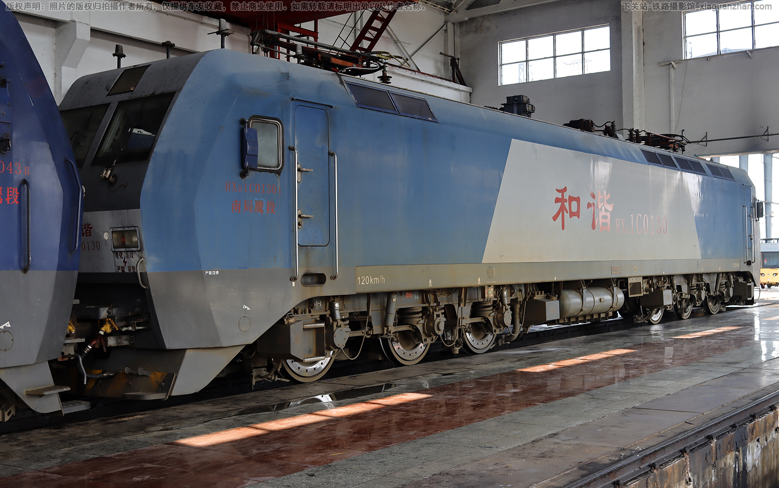 和谐电1C-0130 HXD1C-0130 南局鹰段 和谐电1C-0130 HXD1C-0130 南局鹰段