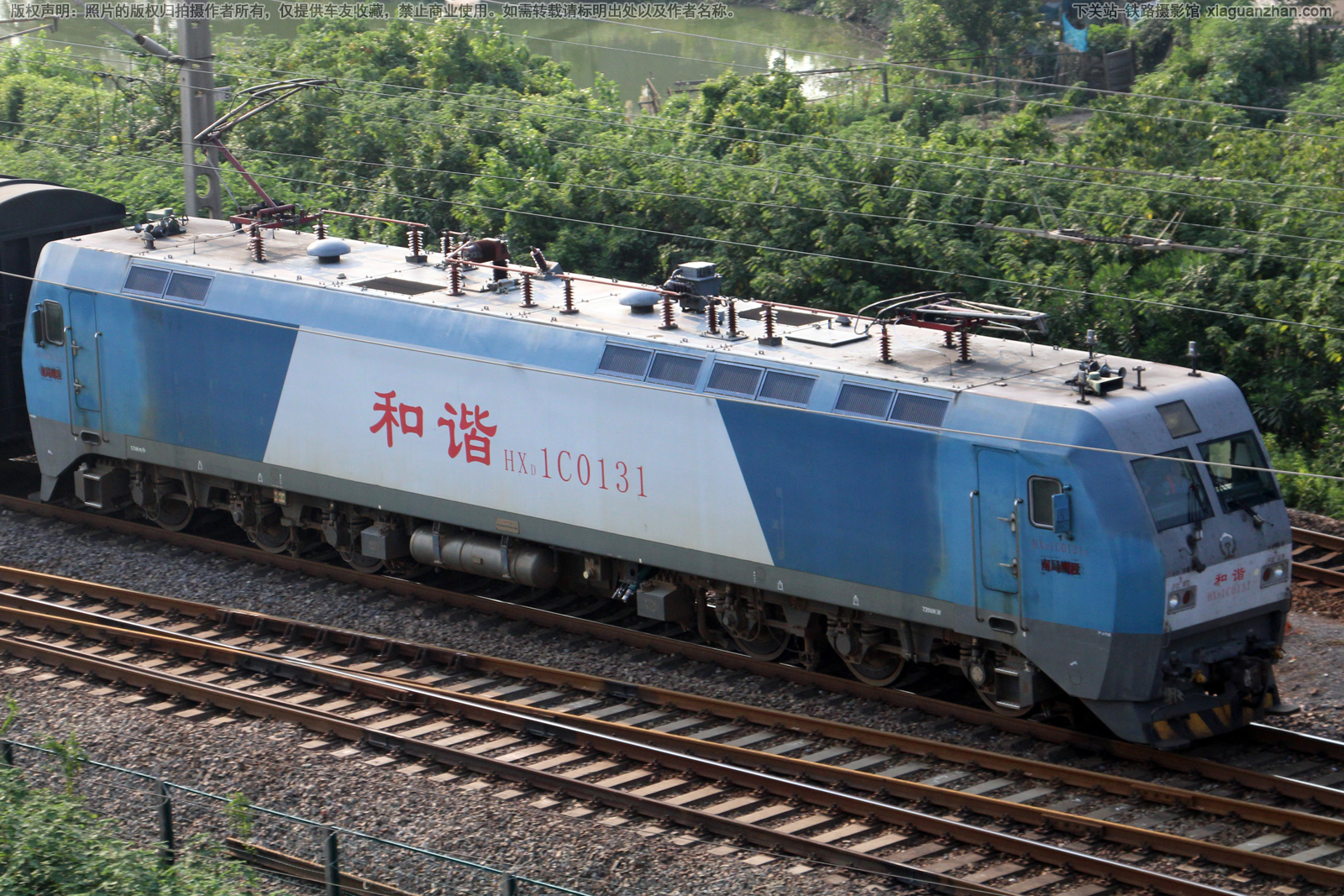 和谐电1C-0131 HXD1C-0131 南局鹰段 和谐电1C-0131 HXD1C-0131 南局鹰段