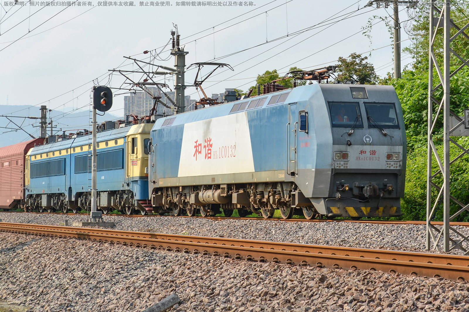 和谐电1C-0132 HXD1C-0132 南局鹰段 和谐电1C-0132 HXD1C-0132 南局鹰段