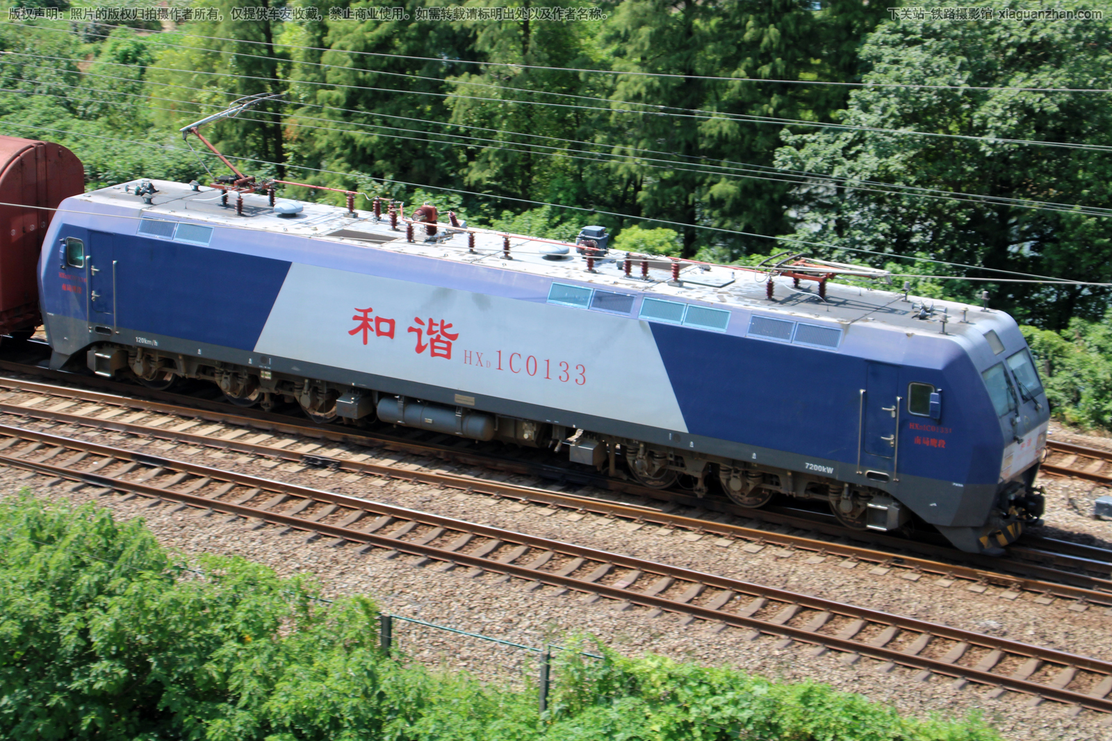 和谐电1C-0133 HXD1C-0133 南局鹰段 和谐电1C-0133 HXD1C-0133 南局鹰段