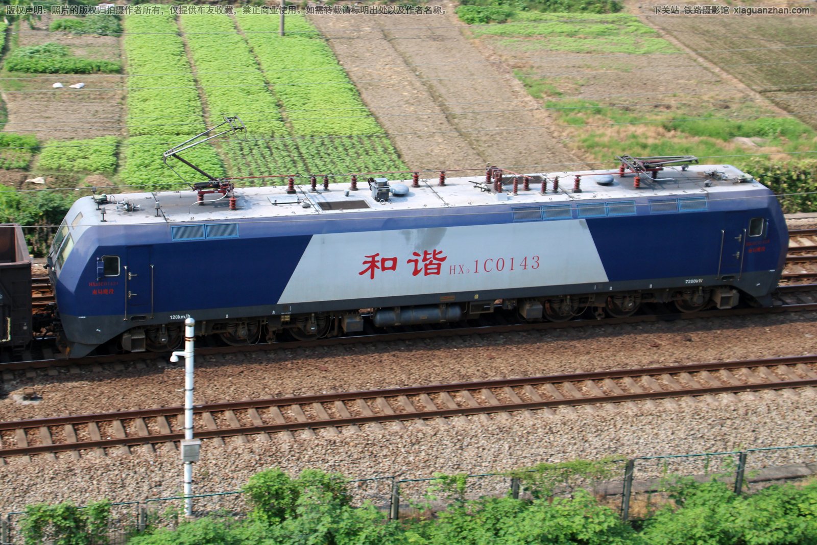 和谐电1C-0143 HXD1C-0143 南局鹰段 和谐电1C-0143 HXD1C-0143 南局鹰段