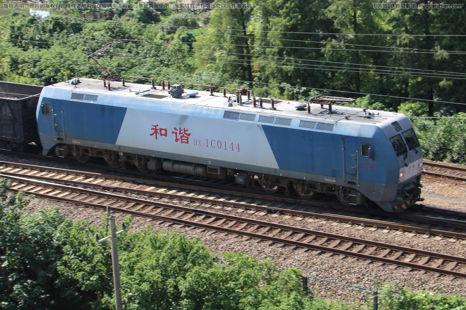 和谐电1C-0144 HXD1C-0144 南局鹰段 和谐电1C-0144 HXD1C-0144 南局鹰段