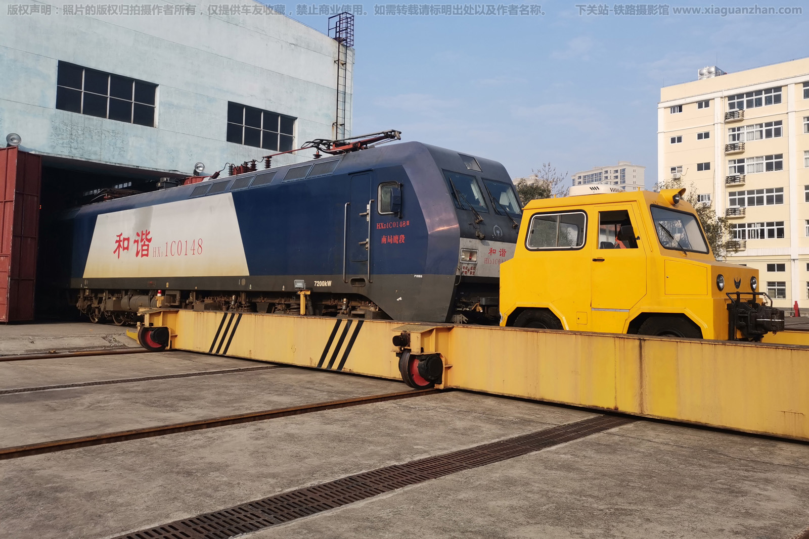 和谐电1C-0148 HXD1C-0148 南局鹰段 和谐电1C-0148 HXD1C-0148 南局鹰段