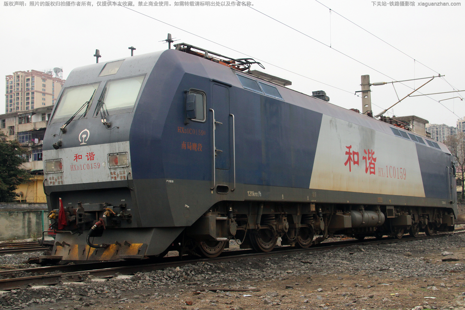 ��г��1C-0159 HXD1C-0159 �Ͼ�ӥ��