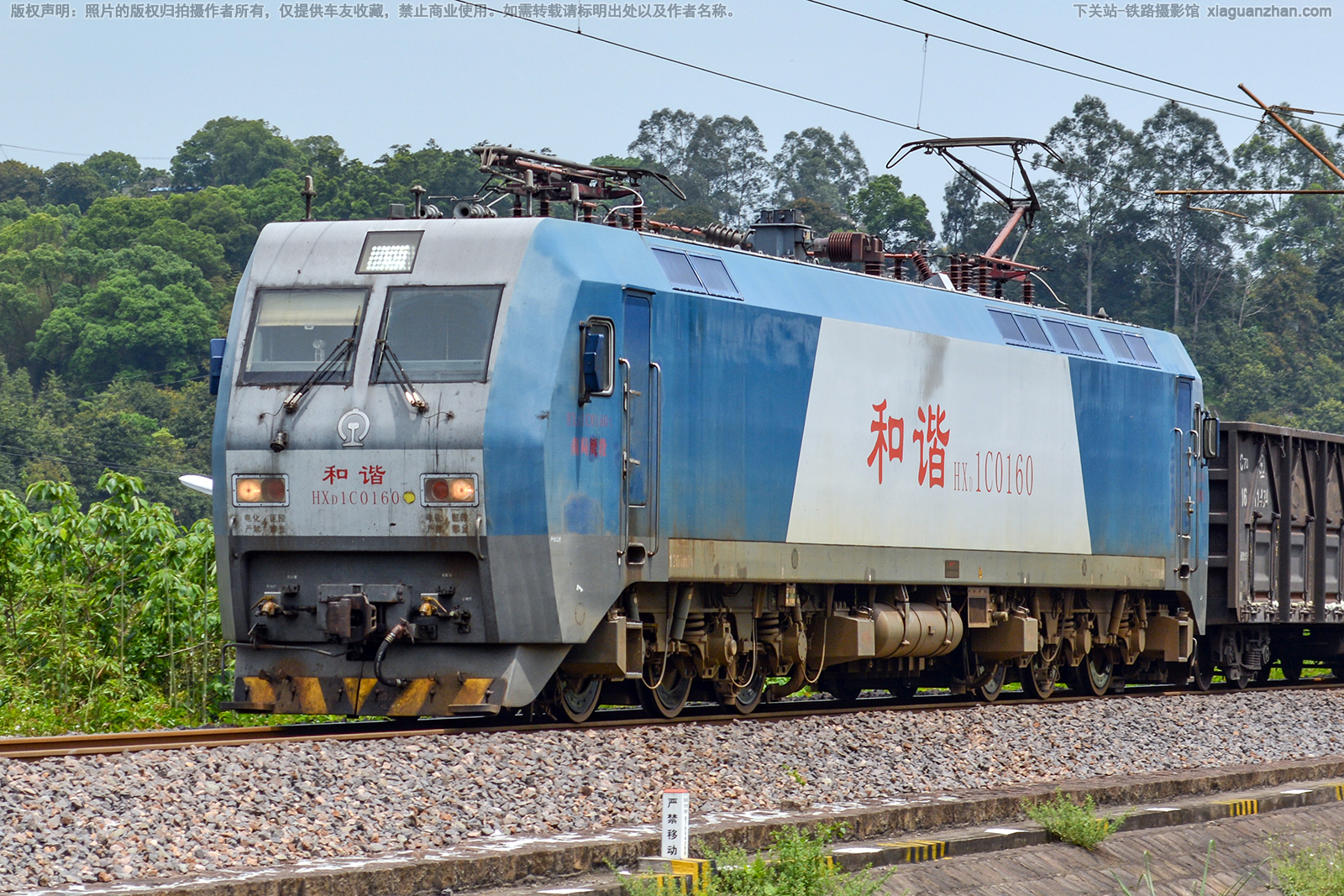 ��г��1C-0160 HXD1C-0160 �Ͼ�ӥ��