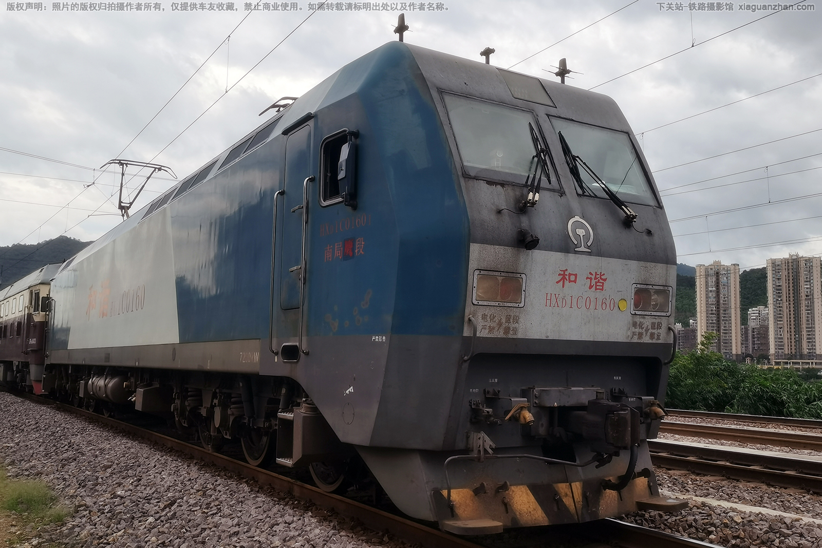 和谐电1C-0160 HXD1C-0160 南局鹰段 和谐电1C-0160 HXD1C-0160 南局鹰段