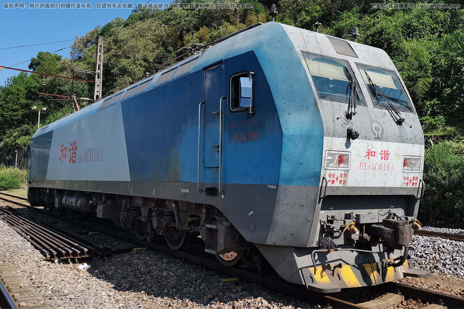 ��г��1C-0161 HXD1C-0161 �Ͼ�ӥ��