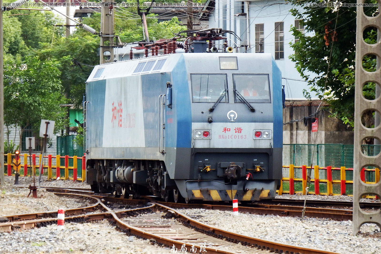 ��г��1C-0163 HXD1C-0163 �Ͼ�ӥ��