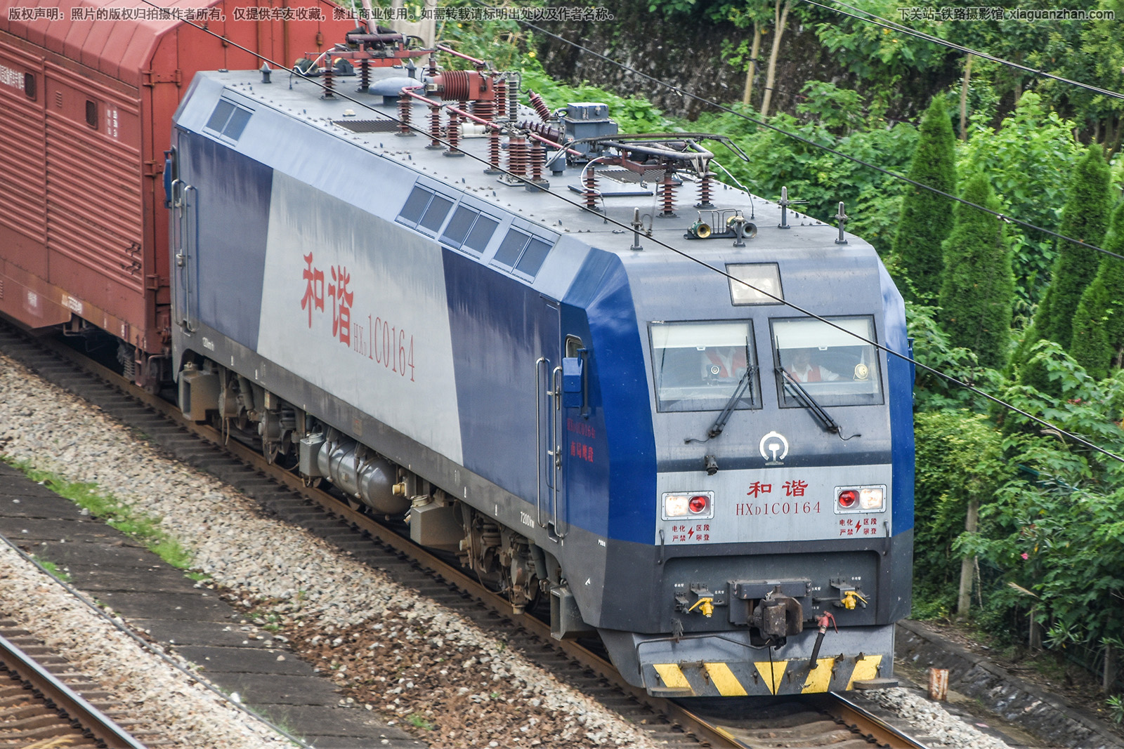 ��г��1C-0164 HXD1C-0164 �Ͼ�ӥ��