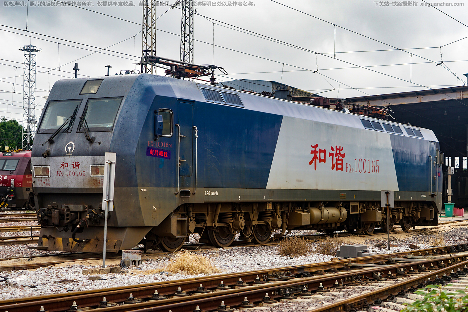 ��г��1C-0165 HXD1C-0165 �Ͼ�ӥ��