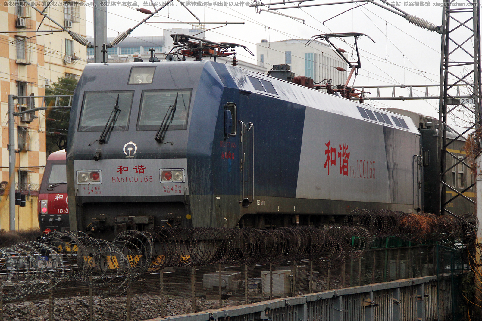 ��г��1C-0165 HXD1C-0165 �Ͼ����