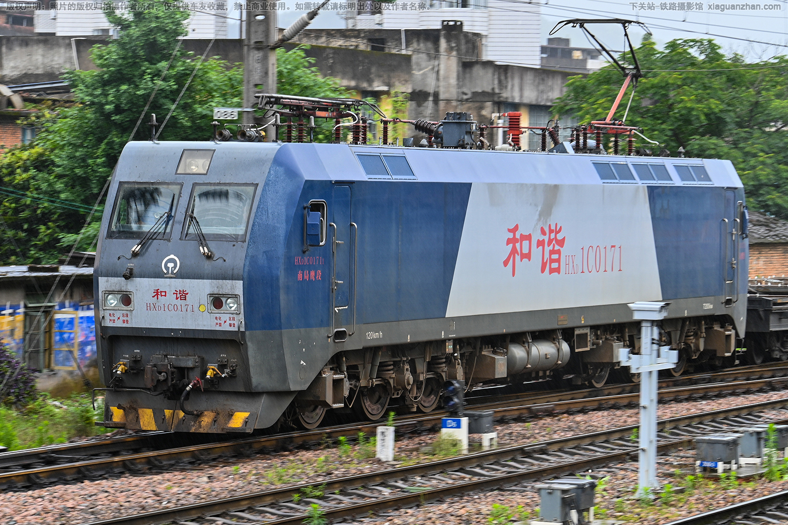 ��г��1C-0171 HXD1C-0171 �Ͼ�ӥ��