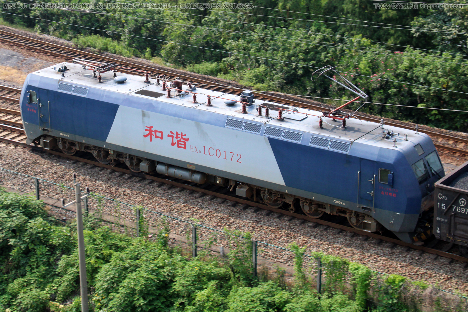 ��г��1C-0172 HXD1C-0172 �Ͼ�ӥ��