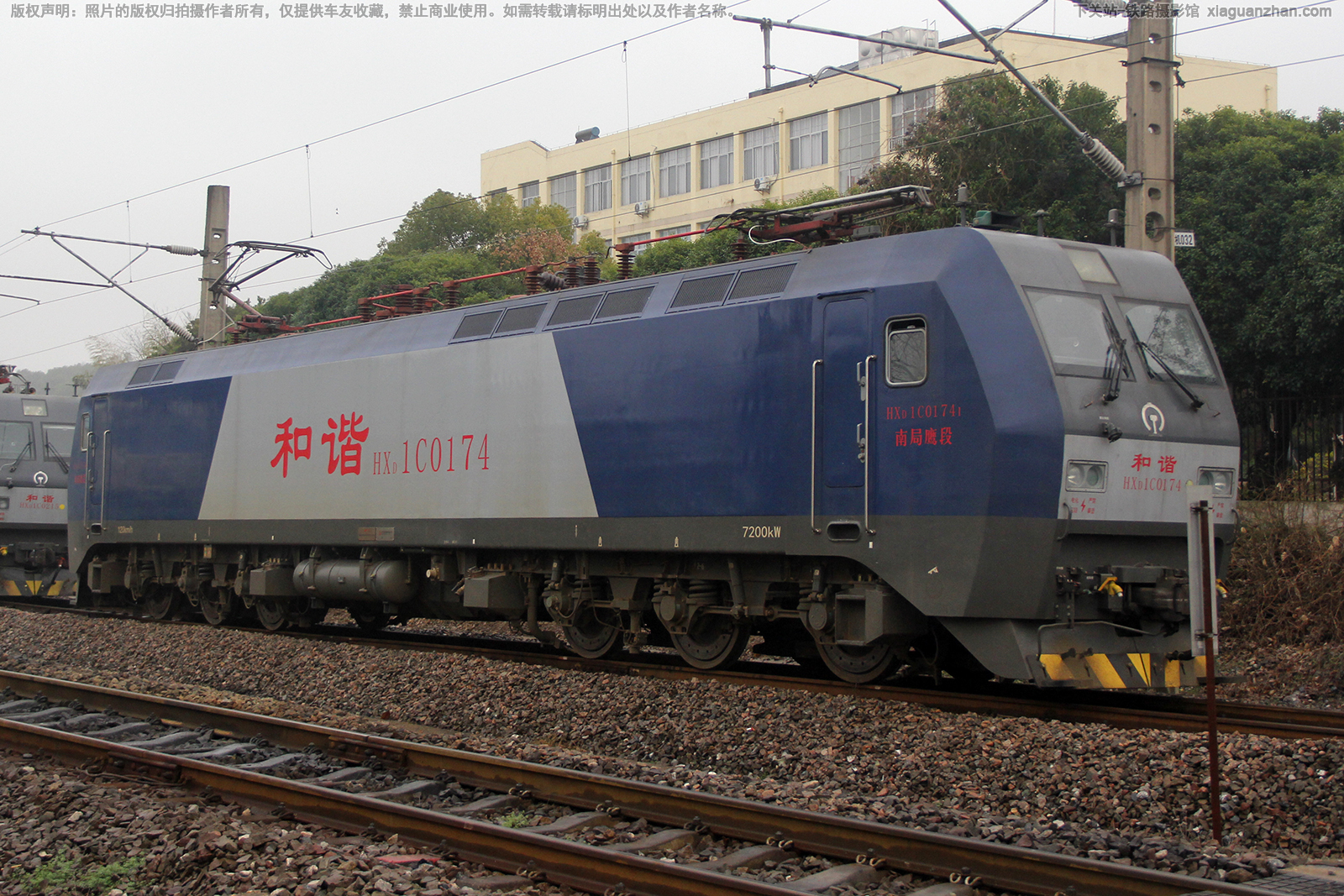 ��г��1C-0174 HXD1C-0174 �Ͼ�ӥ��