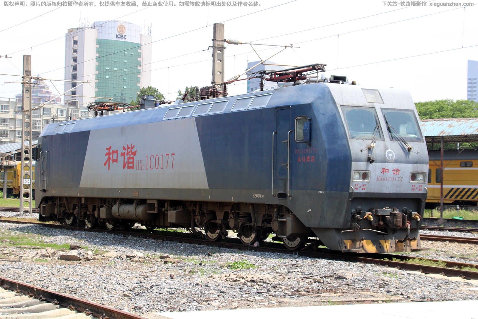 ��г��1C-0177 HXD1C-0177 �Ͼ�ӥ��