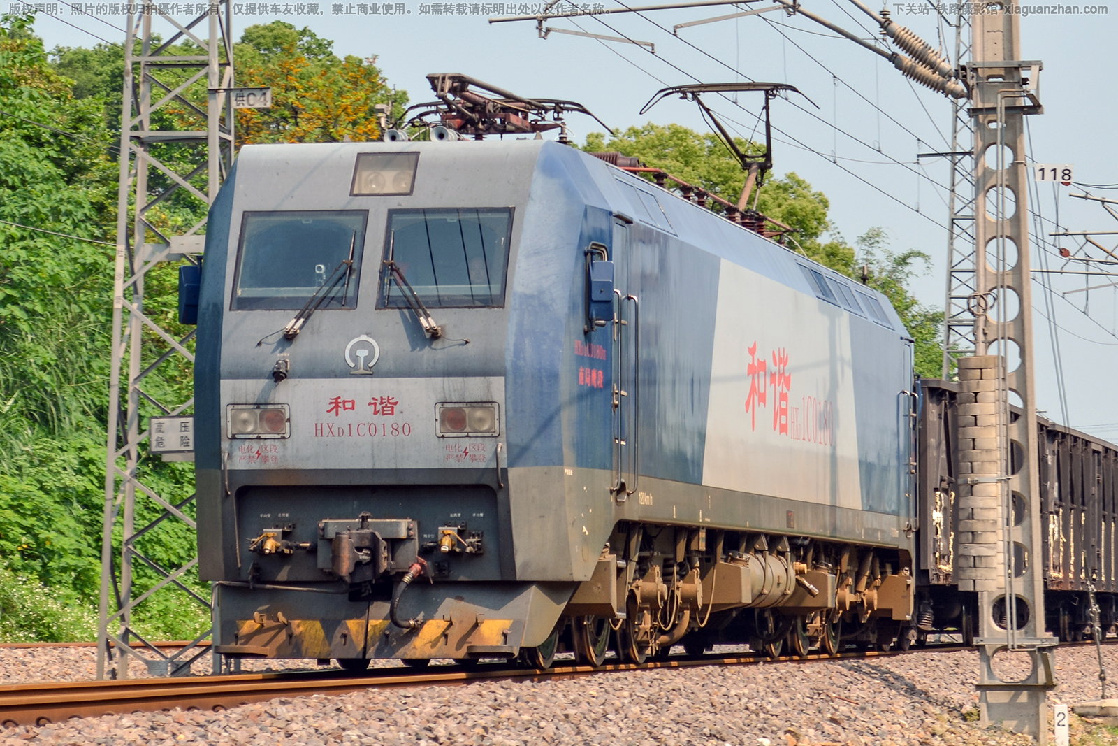 ��г��1C-0180 HXD1C-0180 �Ͼ�ӥ��