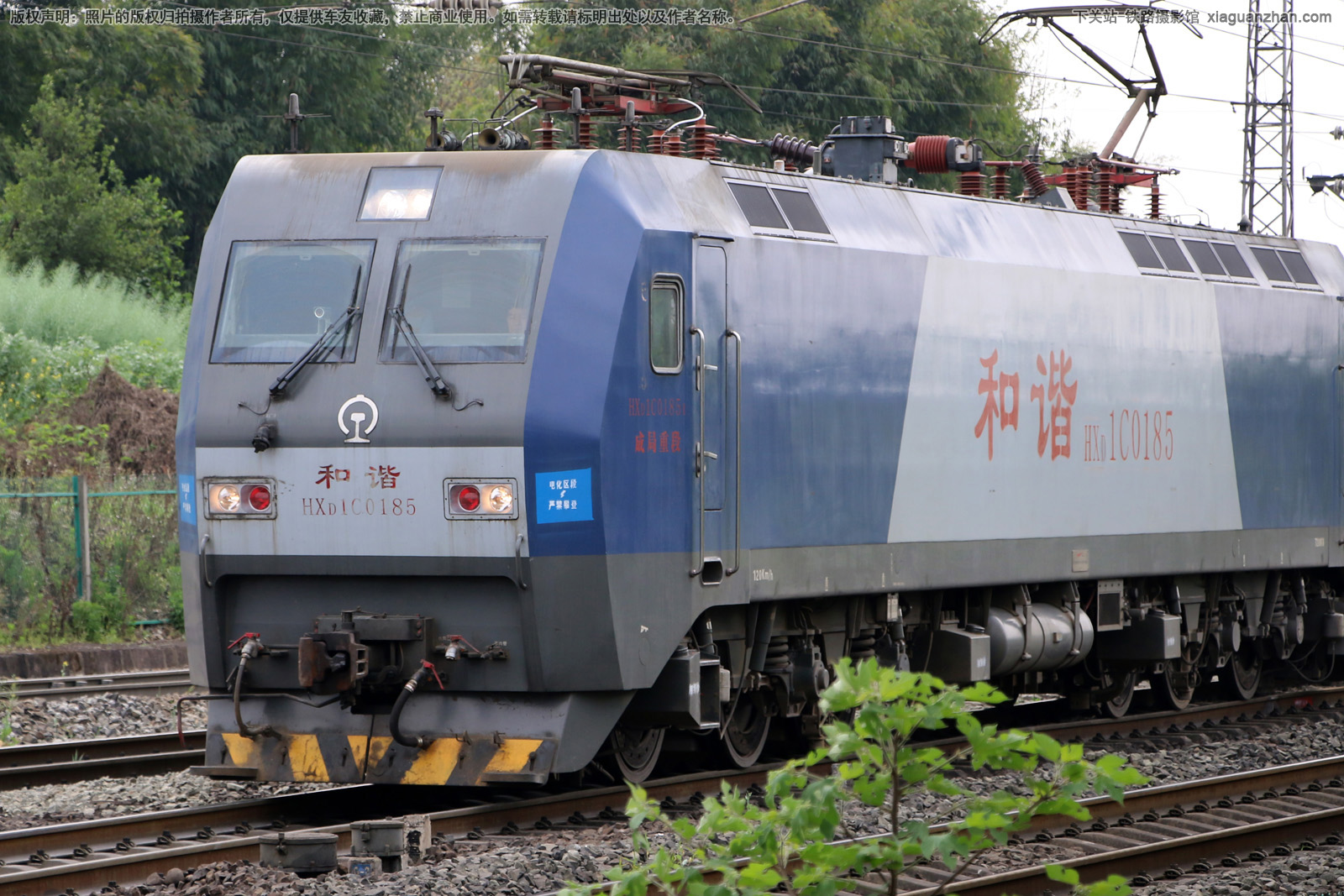 和谐电1C-0185 HXD1C-0185 成局重段 和谐电1C-0185 HXD1C-0185 成局重段