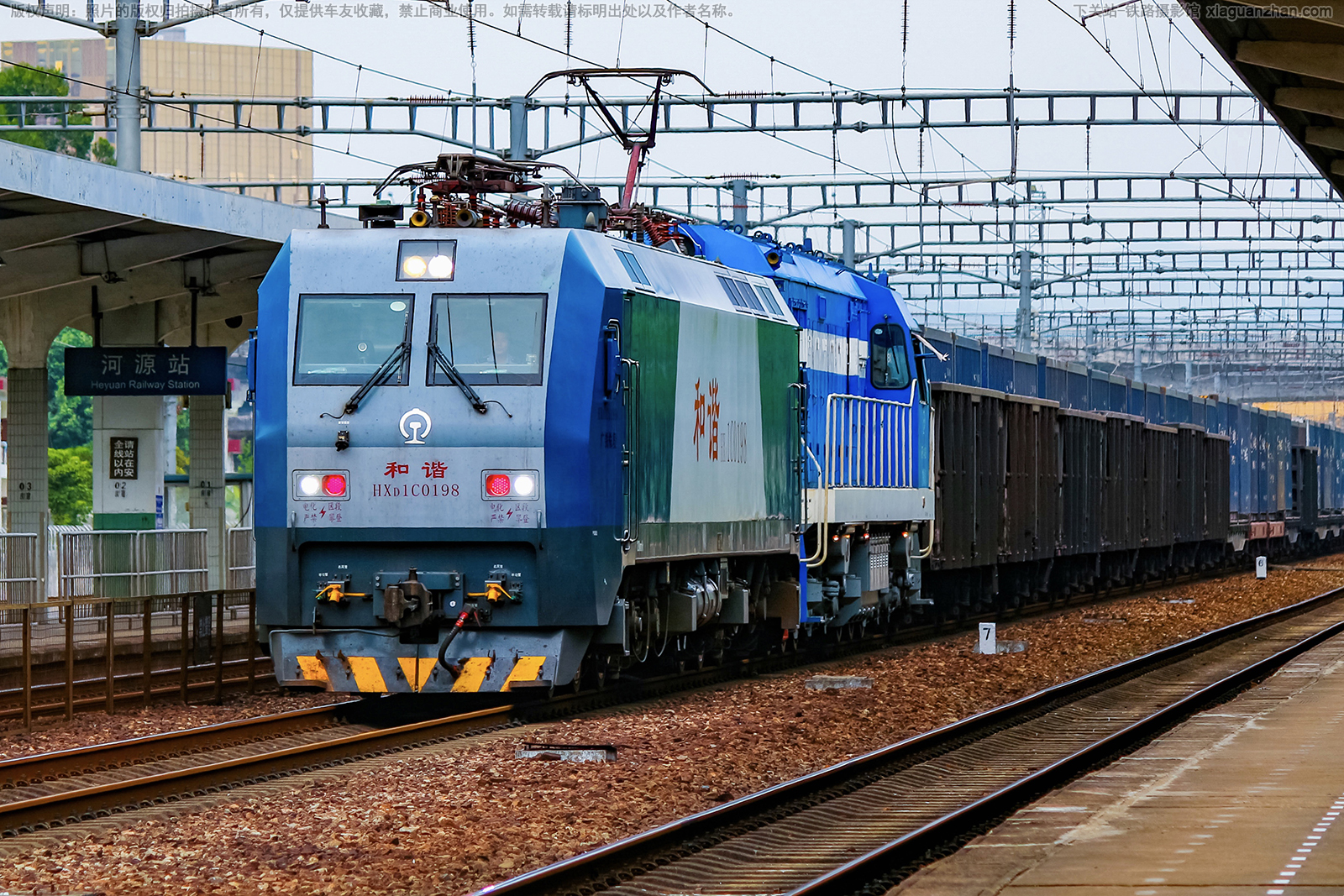 ��г��1C-0198 HXD1C-0198 �������