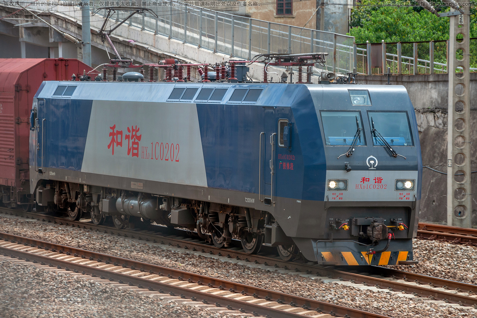 ��г��1C-0202 HXD1C-0202 �������