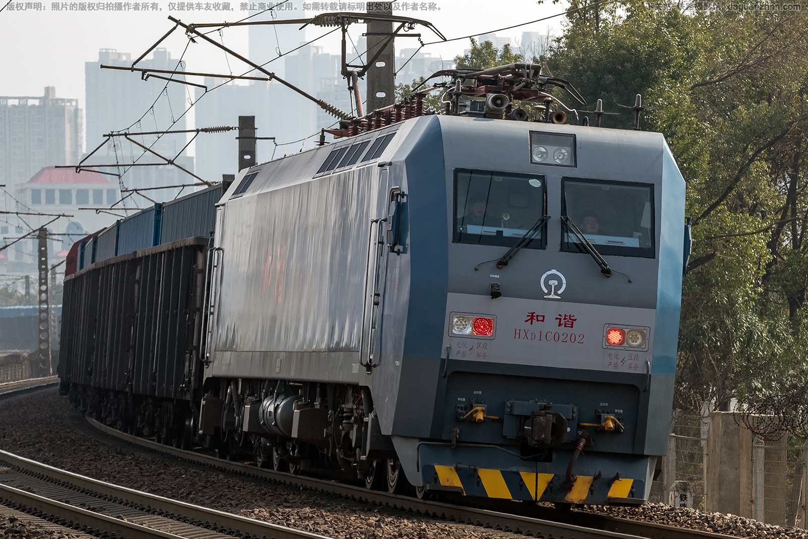 ��г��1C-0202 HXD1C-0202 �������