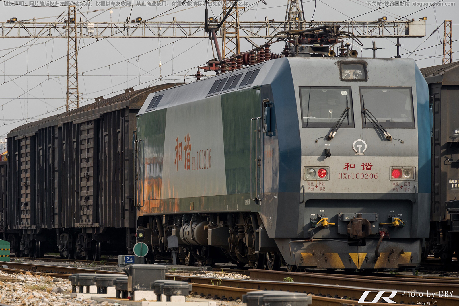 ��г��1C-0206 HXD1C-0206 �������