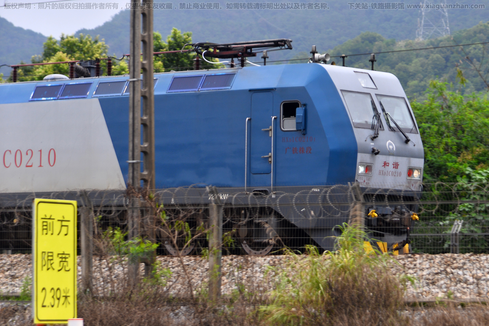 ��г��1C-0210 HXD1C-0210 �������